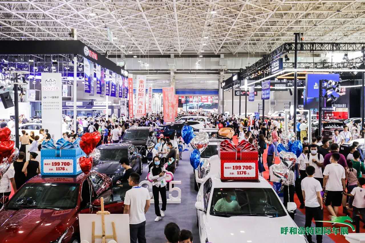 2020北京国际汽车展览会开幕 你需要观展小知识都在这里了 | 每经网